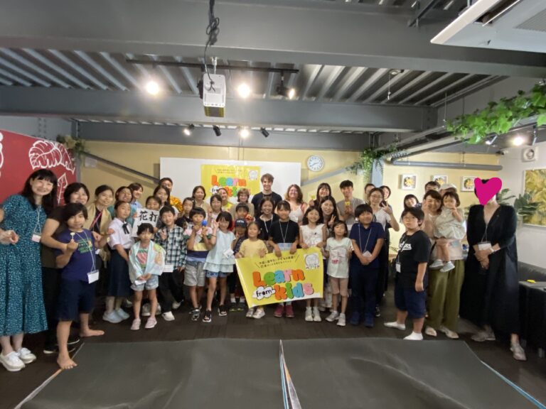 第3回開催2024年7月