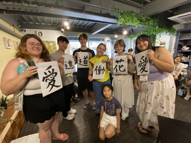 第3回開催2024年7月